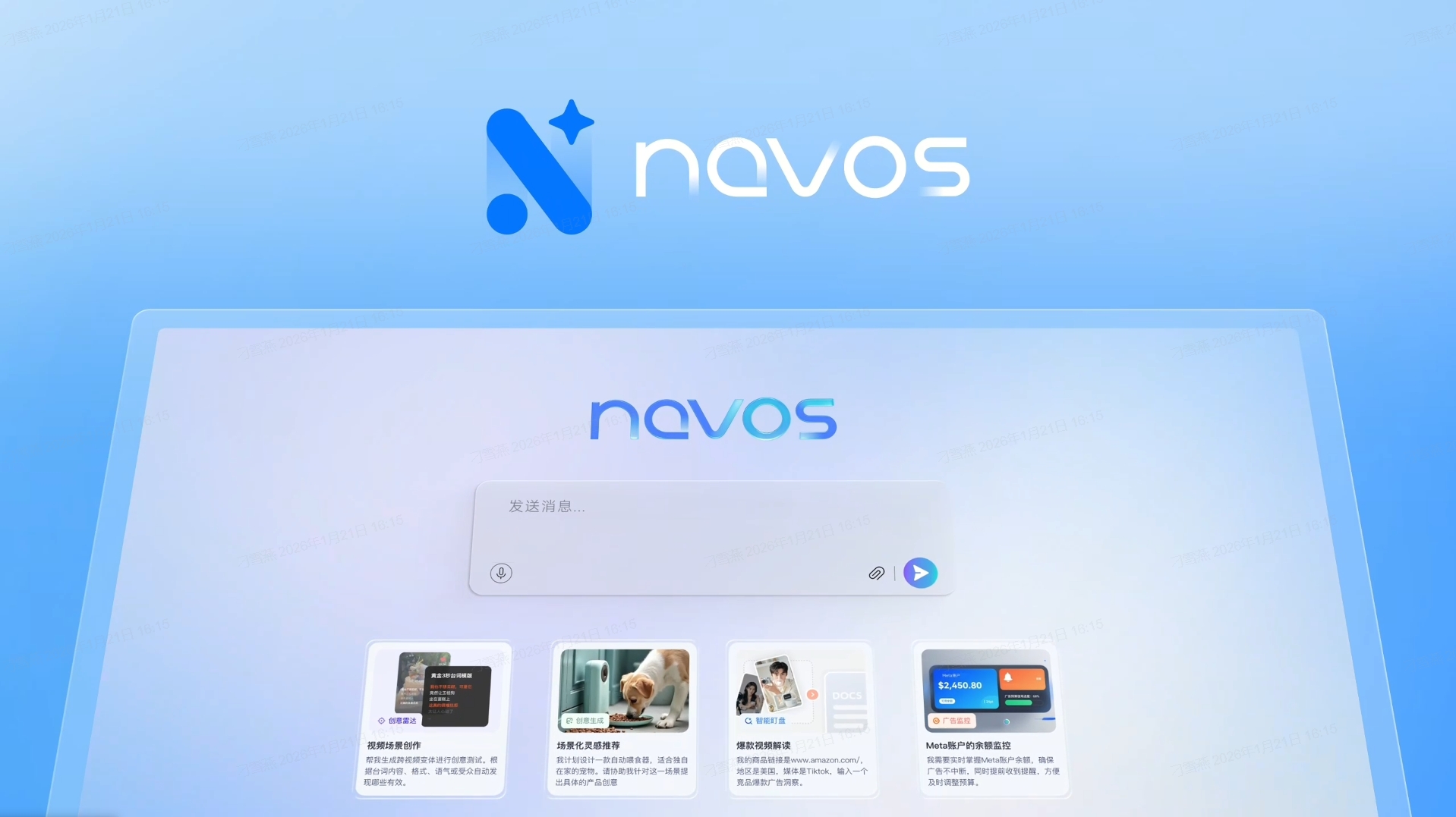 notion image