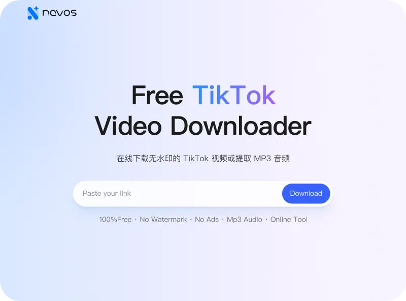Step 2: Click share button to get video URL